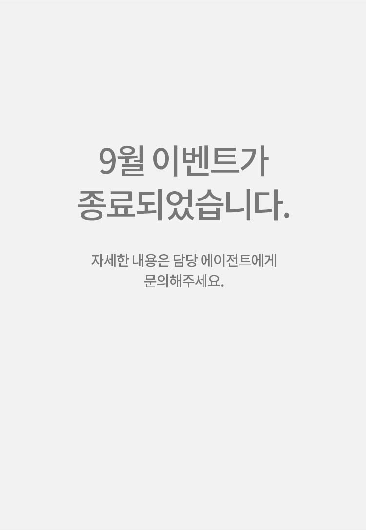 사이좋게 커피한잔